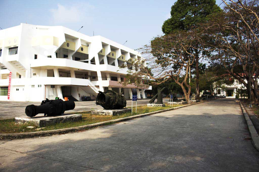 Bảo tàng Tây Ninh